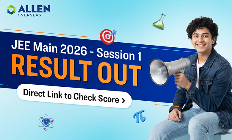 JEE Main 2026 Session 1 Result
