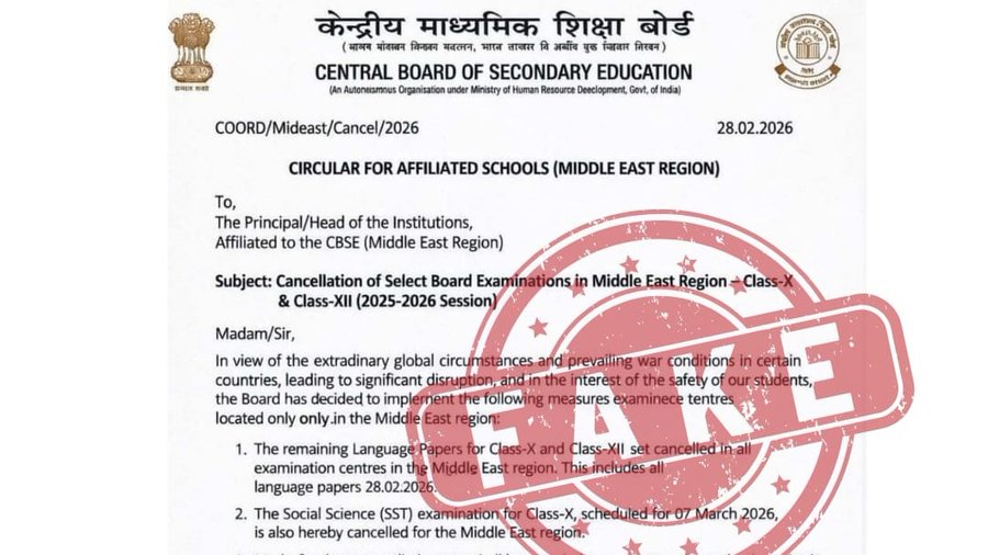 CBSE Fake Circular