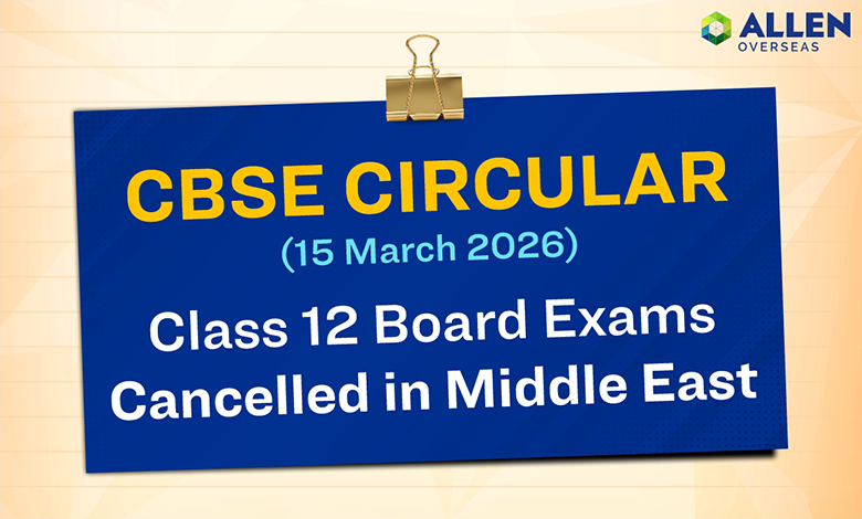 CBSE Circular (15 March 2026) cancels